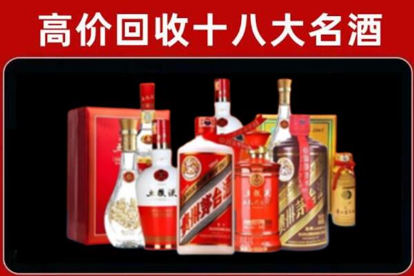 德惠市奢侈品回收价格